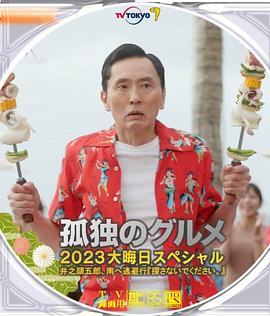 成人精品视频一区二区在线